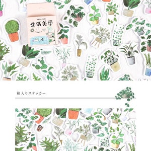 May include: A sheet of colourful stickers featuring various potted plants. The stickers are arranged in a random pattern and are perfect for adding a touch of nature to your planner, journal, or scrapbook.