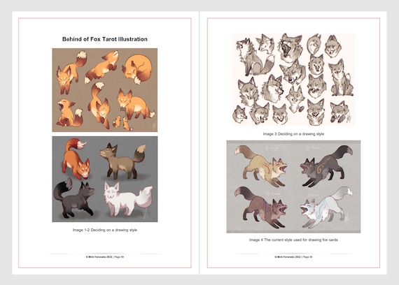 デジタルガイドブック（電子書籍）：季節のキツネタロット（キツネと