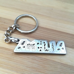 name keychain, custom keyring, your name keychain, luxury stainless steel keychain, durable metal key chain