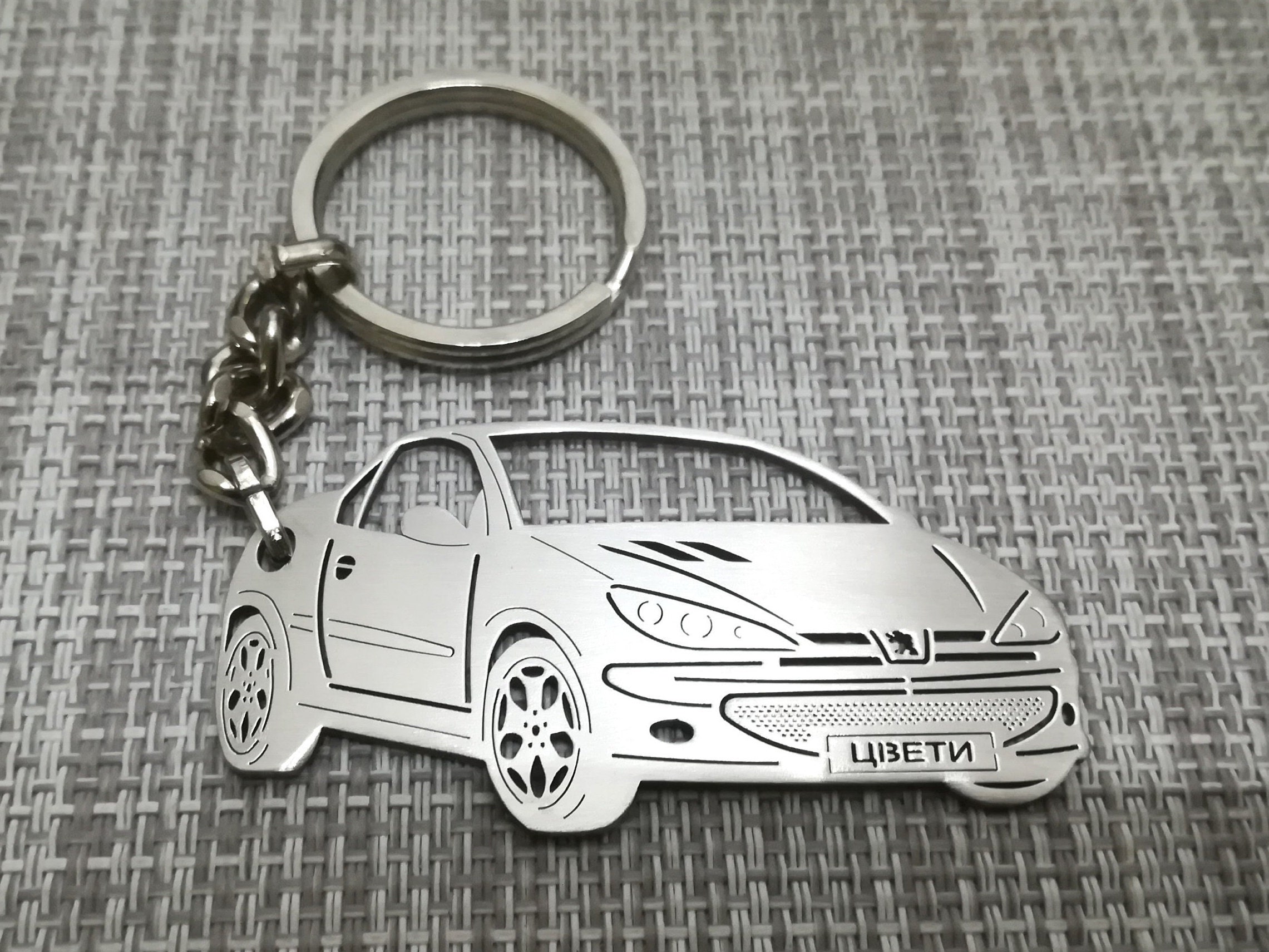 Peugeot 206 CC Custom Key Chain Fathers 