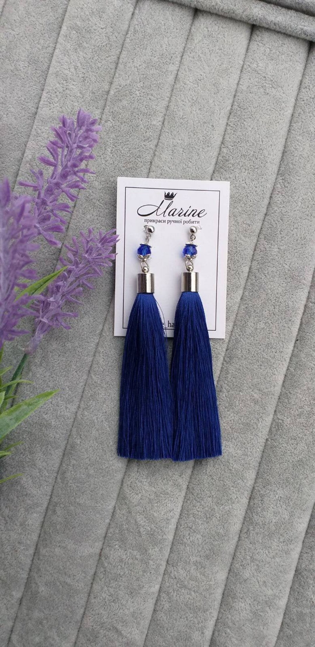 Reem Tassel Earrings (Blue) main image 0