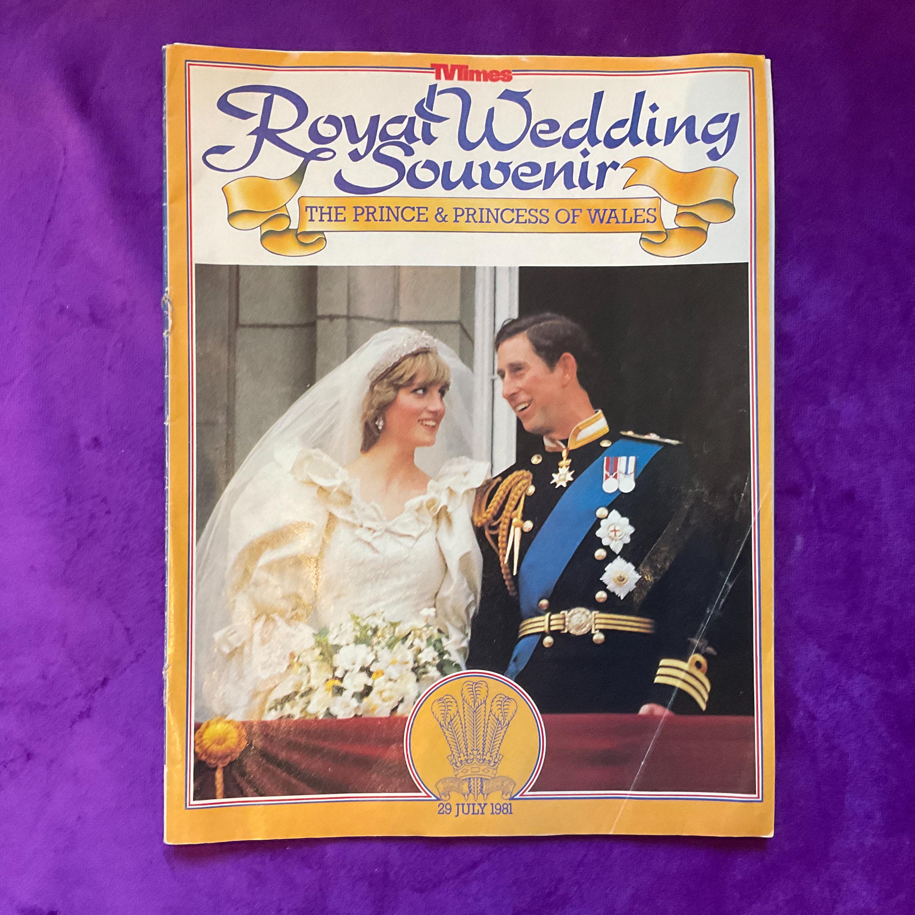 ダイアナ妃とチャールズ皇太子のヴィンテージウェディング記念品 1981 