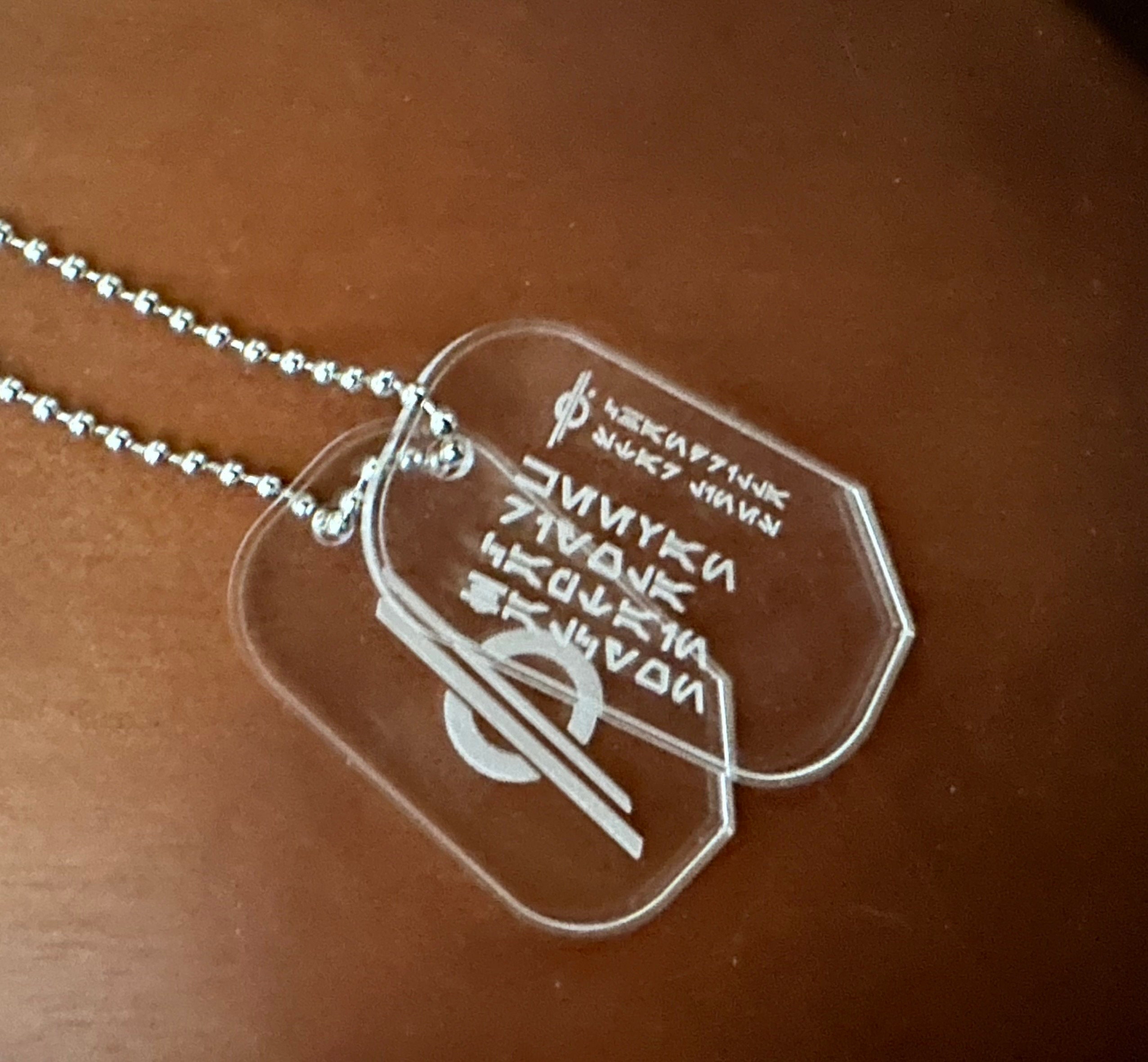 Star wars shop dog tag necklace