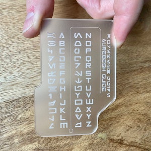 Aurebesh and Star Wars pocket translator Frosted Aurebesh