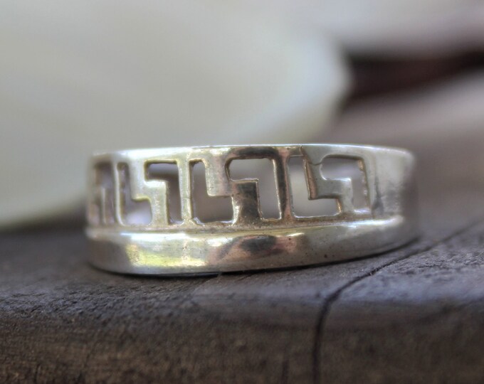 Sterling Silver Band ring . Available size 7.5 , 8 and 8.5