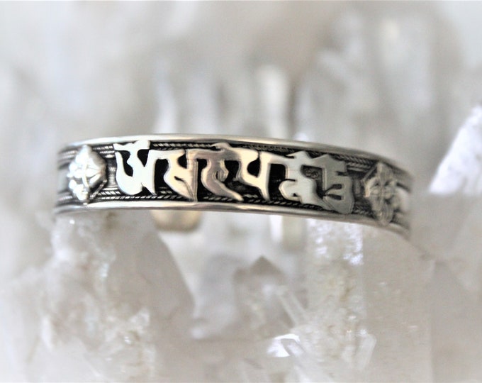 Om Mantra Bracelet