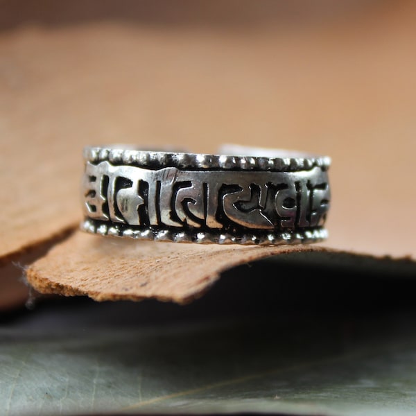 Mantra OM Ring, Meditation Ring , Boho Ring, Gypsy Ring , Yoga Ring , Metaphysical Ring, Zen Ring, New Age Ring, Adjustable Ring