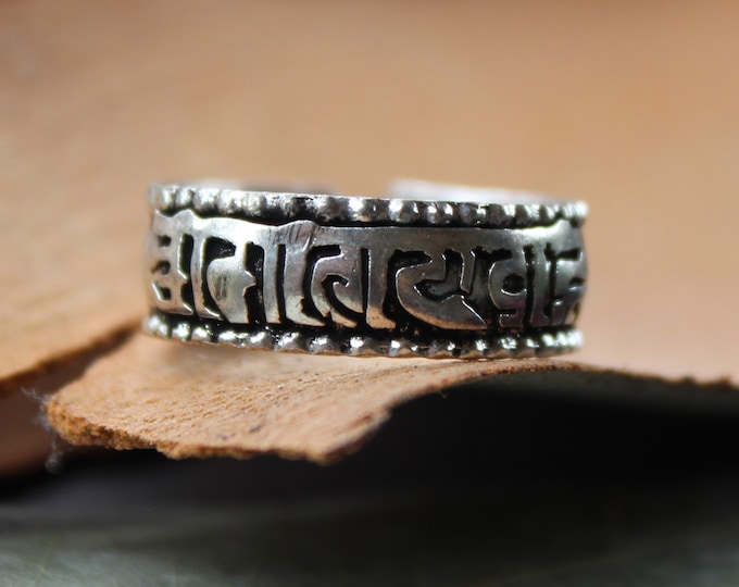 Mantra OM Ring