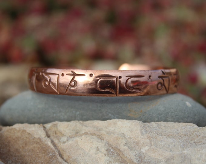 Copper Om Mantra bracelet