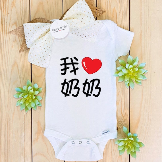 infant dress shirt onesie Wrangler Infant Boys Stripe Onesie Blue/White Color