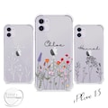Personalised Name Phone shockproof slim transparent phone case cover for iPhone 11 Pro Max 7 8 Plus X XR XS Max 12 Pro Max  Christmas gift
