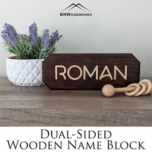 Walnut and Maple Name Block ~ Custom Wood Inlay Newborn Name Block ~ Engraved Baby Gift ~ Nursery Decor ~ Wooden Name Plaque