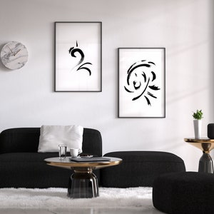 Schwarzweißer minimalistischer Kunstdruck, zweier Set, druckbare Zen-Wandkunst, Feng-Shui-Dekor, herunterladbare Drucke abstrakte Kunst