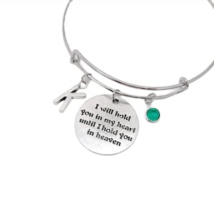 Memorial Ornament I Will Hold You In My Heart Until I Hold You In Heaven initial Memorial Bracelet Memorial Jewelry Loss Sympathy Gift Heart