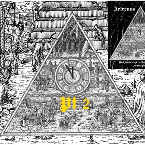 Aeternus Prophet, part II, Exclusion Of Non-dominated Material, Digital, album cover , Metal Music 2