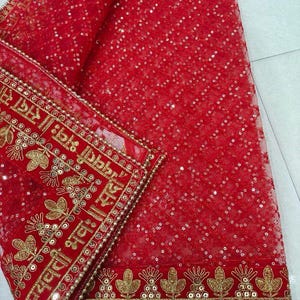 Red color handmade bridal dupatta, Red bridal dupatta with heavy lace around, Traditional bridal chunri, Beautiful net dupatta