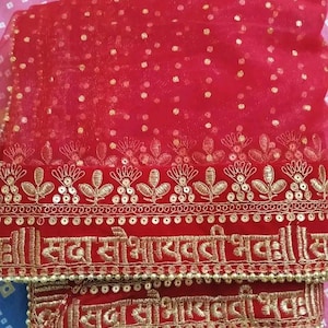 Royal handmade bridal dupatta, Red bridal dupatta with heavy lace around, Traditional bridal chunri, Beautiful net dupatta With golden lase