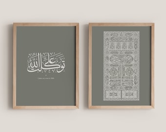 Juego de 2 impresiones de caligrafía islámica "Kaaba" y "Tawakaltu Ala Allah": arte mural islámico moderno para sala de estar, rincón de oración o regalo.