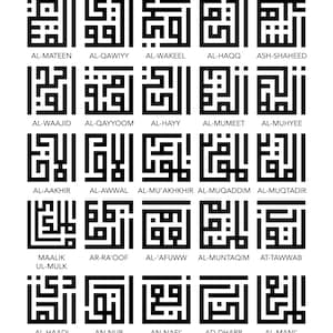 Puede incluir: Una ilustraci&oacute;n gr&aacute;fica en blanco y negro de 20 palabras &aacute;rabes, cada una escrita en un estilo de caligraf&iacute;a &uacute;nico en forma de cuadrado. Las palabras est&aacute;n dispuestas en cinco filas de cuatro palabras cada una. Las palabras est&aacute;n todas en escritura &aacute;rabe y est&aacute;n acompa&ntilde;adas de sus traducciones al ingl&eacute;s debajo de cada palabra.