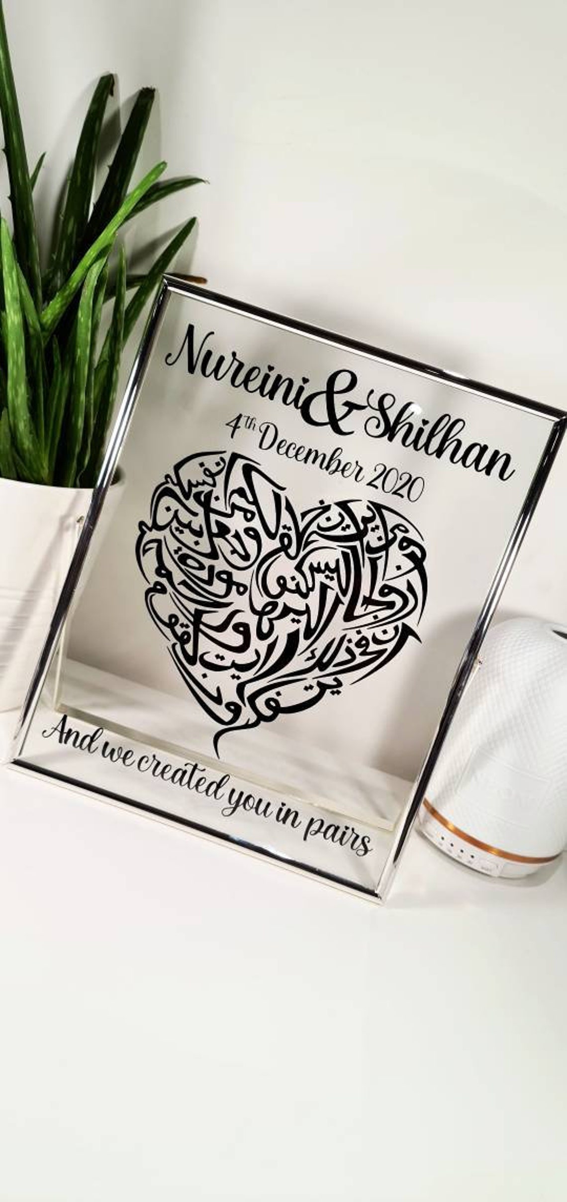 Nikkah Frame Et nous vous avons créé par paires Cadre de Etsy France