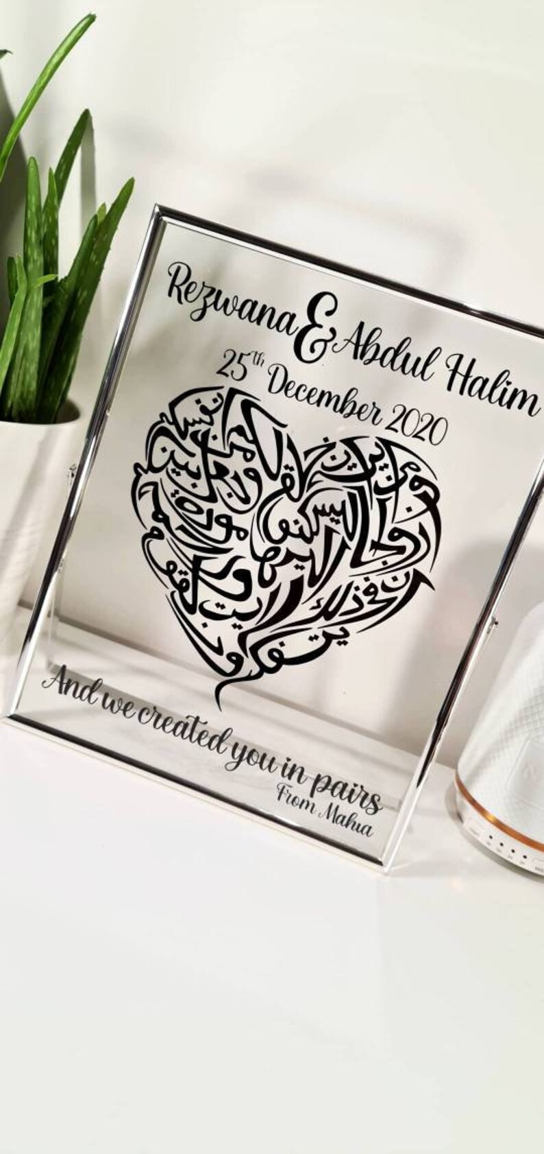 Nikkah Frame Et nous vous avons créé par paires Cadre de Etsy France Nikkah Frame Et nous vous avons créé par paires Cadre de Etsy France