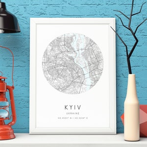 Kyiv Map Print,Ucrania,Arte del mapa de la ciudad,DESCARGA DIGITAL