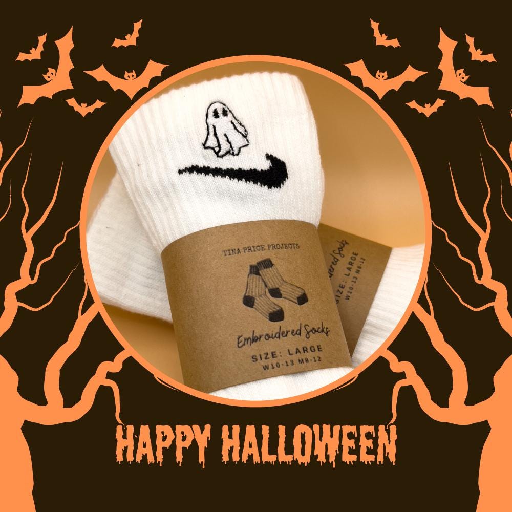 nike valentines day basket