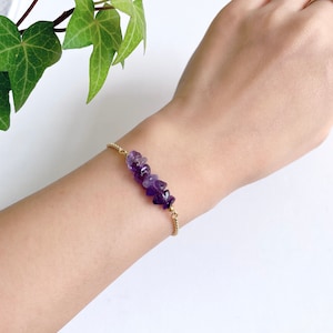Raw Amethyst Healing Bracelet -Spiritual Energy Protection Bracelet -Natural Stone Yoga Friendship Bracelet-Meditation Balance Bracelet Gift