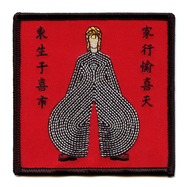 Official David Bowie Patch Japanese Outfit Embroidered Iron On ED1