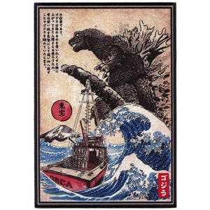 Grand écusson thermocollant brodé Orque du Japon D6
