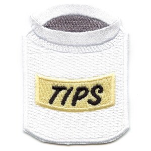 May include: White embroidered patch shaped like a jar with a yellow label that says "TIPS" in black lettering.