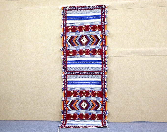 Authentic Glaoui Runner Rug 2x7 - Moroccan Handwoven Rug - Natural Wool Rug - Tribal Boho Hallway Runner Rug - Berber Runner Rug