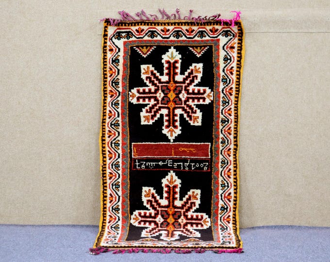 Moroccan Taznakht Rug 2x5 - Natural Wool Area Rug - Brown Berber Rug - Low Pile Rug For Living Room - Tribal Boho Rug