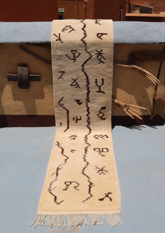 AUTHENTIC BERBER RUNNER 2x10 - Soft handmade moroccan hallway