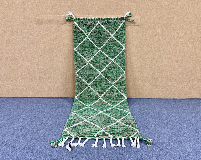 Azilal Runner 2x7 ft – Moroccan Green Wool Rug – Handwoven Berber Carpet