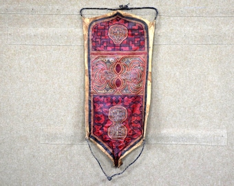 Vintage Tuareg Leather Bag, Handmade Camel Hide Wall Hanging, Moroccan Berber Tribal Decor, African Nomad Leather Pouch, Boho Wall Art