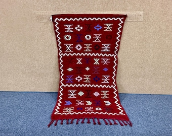 Minimalist Moroccan Rug 3x5 ft – Boujaad Flatweave Berber Rug – Authentic Handwoven Wool | Free shipping