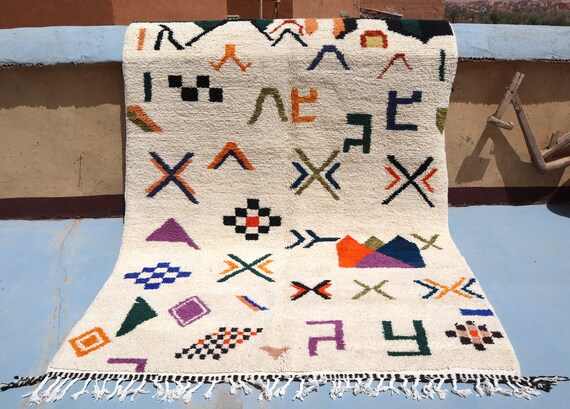 MINIMALIST BENI OURAIN - custom moroccan rug, handmade wool berber rug, stylish Moroccan rug, personalized rug