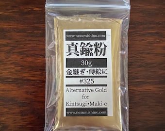 30 g Alternative Gold Powder for Kintsugi and Maki-e