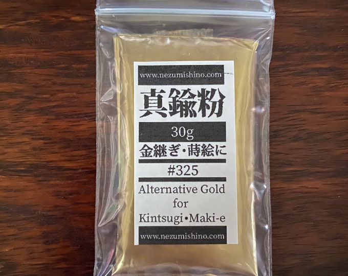 .4 g Pure Gold Powder for Kintsugi or Gold Enameling — Christian K Bonner