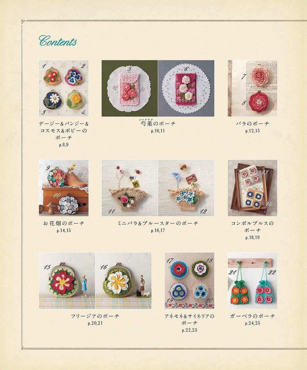 35 Flower Pouch Crochet Patterns Crochet bag pattern Crochet Etsy