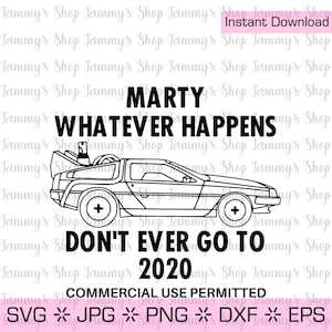 マーティ 2020 SVG: バック・トゥ・ザ・フューチャーの車のクリップアート（商用利用）