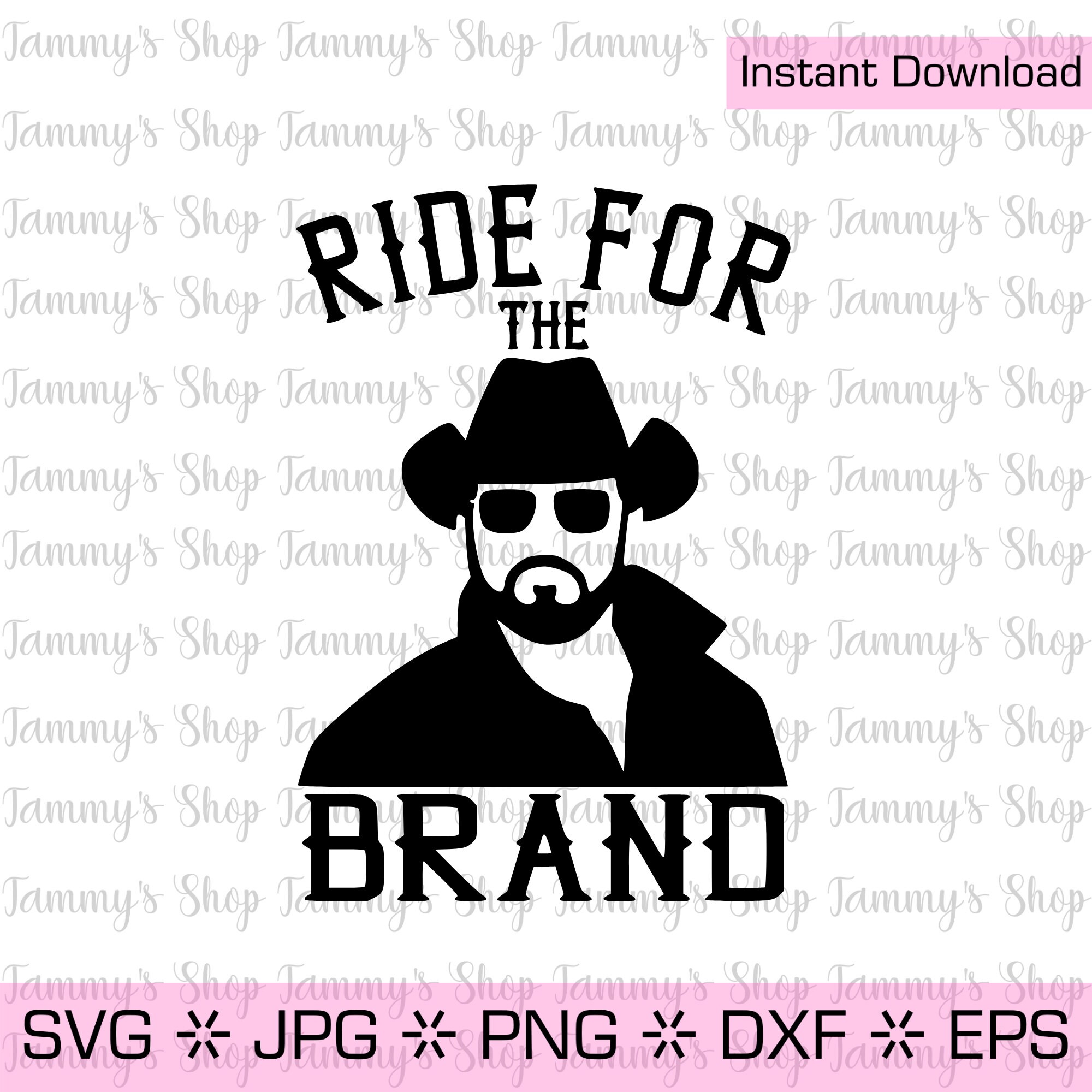 Ride for the Brand Downloadable File Etsy