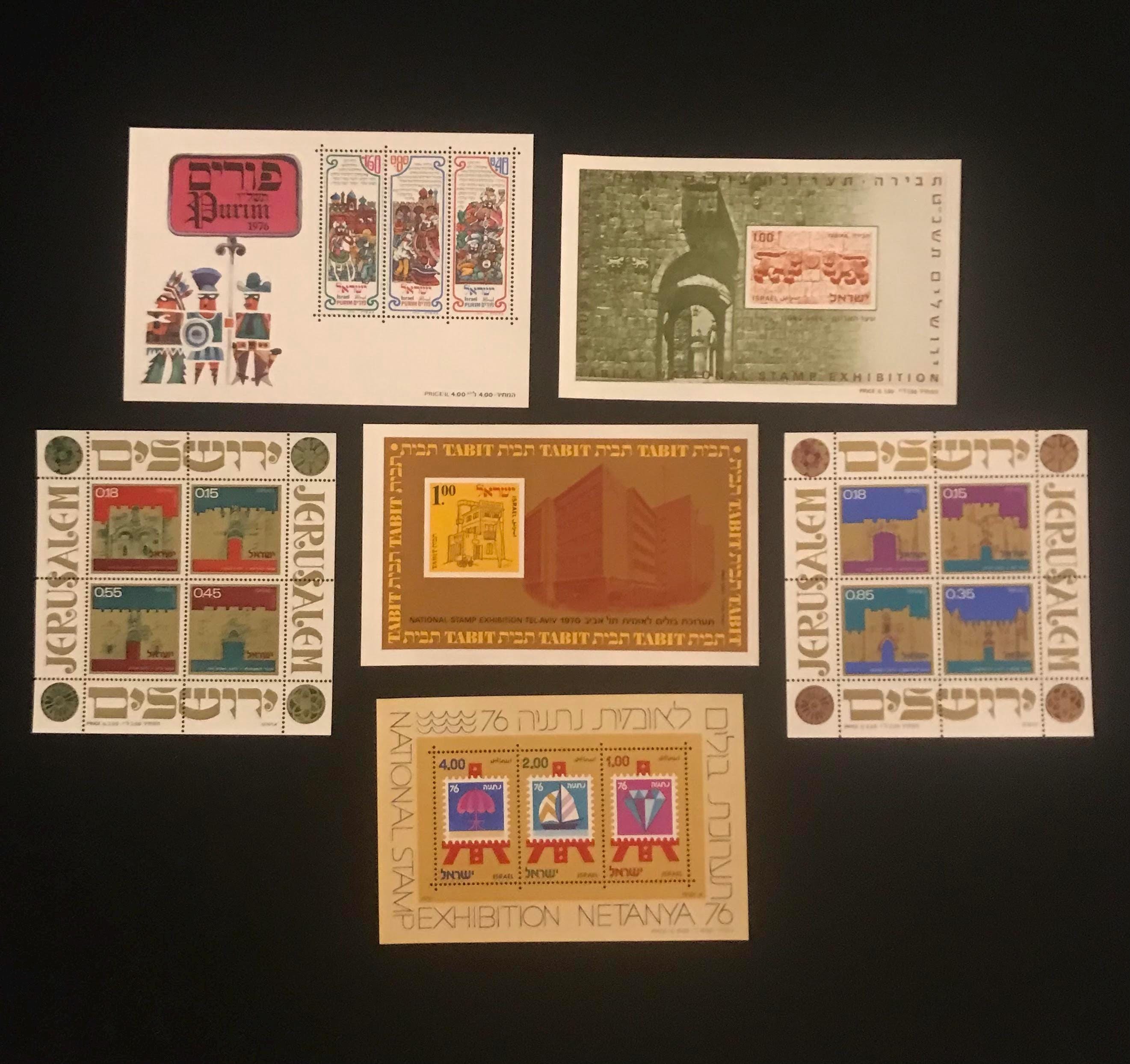 Israel Collectable Stamps 6 Souvenir Sheets - Etsy