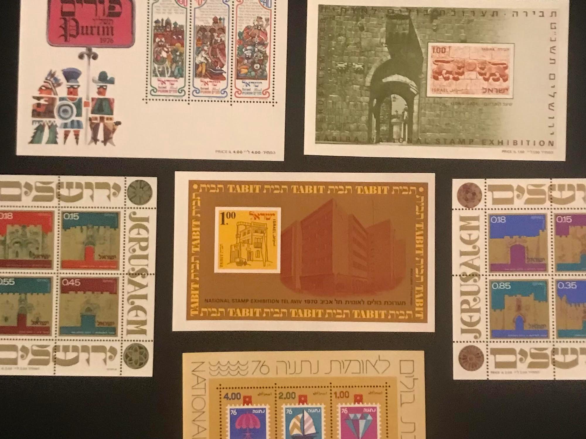 Israel Collectable Stamps 6 Souvenir Sheets - Etsy