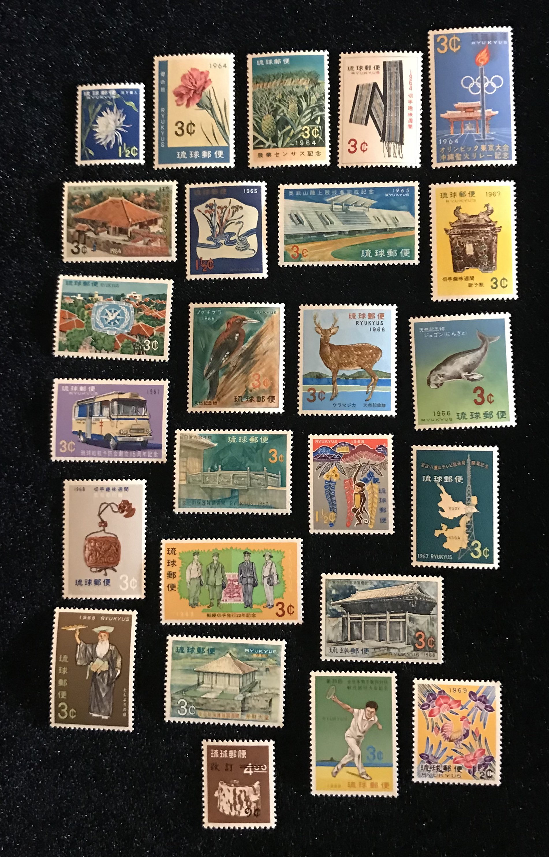 Ryukyu Islands (okinawa) Stamp Set of 25, MNH, Vintage 1960