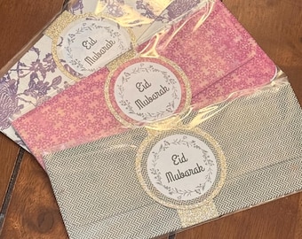 Eid Money Envelope - Congratulations - Eidi - Wedding - Aqeeqah - Birthday - Mabrook - Mubarak