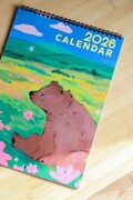 Madivoid Wall Calendar 2026 ~ Cute Wall Calendar ~ Planner ~ Notes ~ Cute Animal Lover Gift product logo