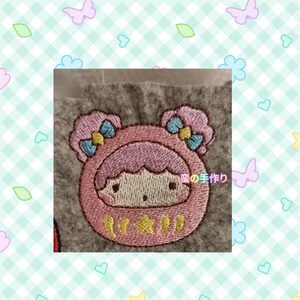 twinkle girl embroidery machine design