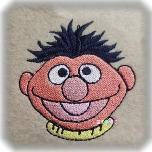 sesame stree embroidery machine design